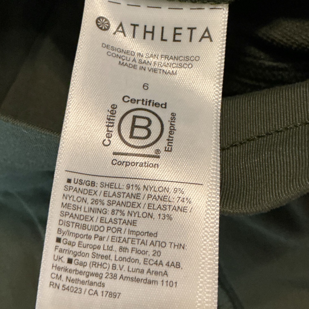 🌺ATHLETA HEADLANDS HYBRID TREK MID RISE OLIVE STRETCH JOGGERS - Picture 6 of 6